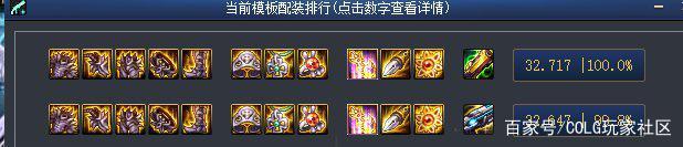 最新dnf超变公益服发布网发布网(地下城超变) 最新dnf超变公益服发布网发布网(地下城超变)