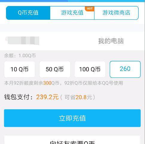 dnf怀旧95版本公益服发布网游戏推荐(体验经典版本的DNF乐趣) dnf怀旧95版本公益服发布网游戏推荐(体验经典版本的DNF乐趣)