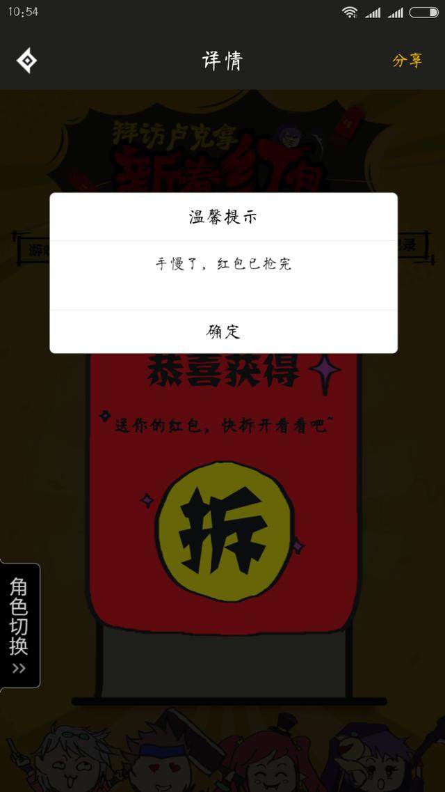 私服dnf教程 私服dnf教程