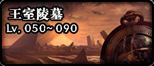 dnf怀旧95版本公益服发布网游戏推荐(体验经典版本的DNF乐趣) dnf怀旧95版本公益服发布网游戏推荐(体验经典版本的DNF乐趣)