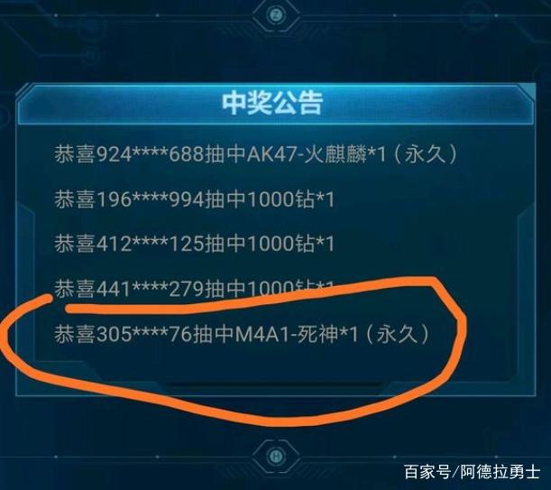 地下城私服过检测辅助工具(dnf检测查询) 地下城私服过检测辅助工具(dnf检测查询)