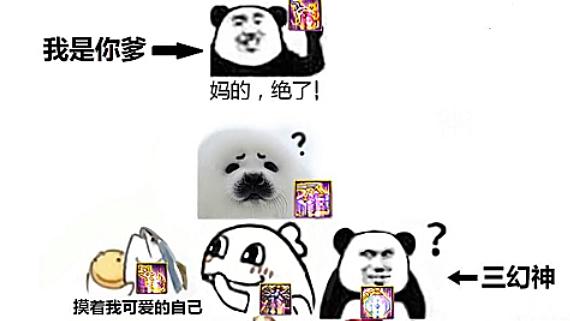 有好点的地下城私服么 有好点的地下城私服么