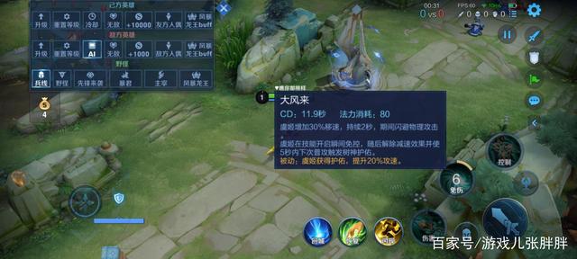 地下城特效私服70版本(地下城特效技能什么意思) 地下城特效私服70版本(地下城特效技能什么意思)