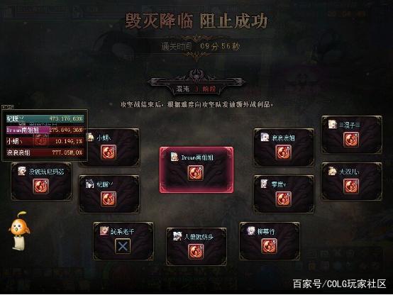 玩地下城私服被封ip怎么解决(dnf会封ip吗) 玩地下城私服被封ip怎么解决(dnf会封ip吗)