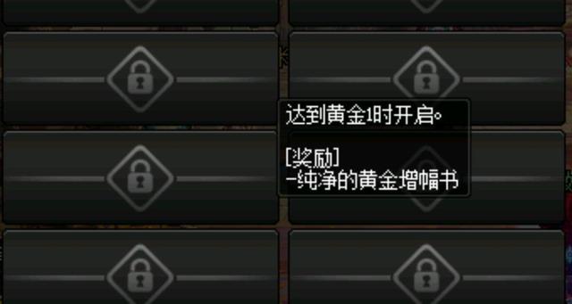 玩地下城私服被封ip怎么解决(dnf会封ip吗) 玩地下城私服被封ip怎么解决(dnf会封ip吗)