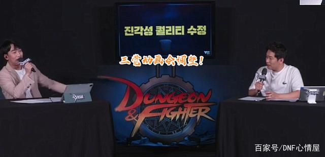 最新dnf公益服发布网信息发布平台官网推荐,dnf公益服发布网最新资讯一网打尽 最新dnf公益服发布网信息发布平台官网推荐,dnf公益服发布网最新资讯一网打尽